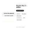 Specchietto Retrovisore Sinistro Toyota Rav 4 2009+ – Elettrico, Riscaldato, Ripiegabile, con Freccia, 9 Pin, Verniciabile