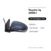 Specchietto Retrovisore Destro Toyota Iq 2009+ – Elettrico, con Freccia, 5 Pin, Verniciabile – foto 2