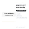 Specchietto Retrovisore Destro Volkswagen Polo 2009+ – Manuale, con Freccia, Verniciabile (Variante B) – foto 2