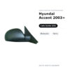 Außenspiegel Links Hyundai Accent 2003+ – Manuell, Schwarz – Bild 2