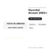 Specchietto Retrovisore Sinistro Hyundai Accent 2003+ – Elettrico, Riscaldato, Nero – foto 2