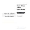 Specchietto Retrovisore Sinistro Seat Ibiza 2008 Meccanico – Verniciabile – foto 2