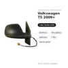 Specchietto Retrovisore Sinistro Volkswagen T5 2009+ – Elettrico, Riscaldato, Asferico, 7 Pin, Verniciabile – foto 2