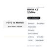 Specchietto Retrovisore Sinistro BMW X5 2000+ – Elettrico, Riscaldato, Ripiegabile, Memoria, Luce Cortesia, Asferico, Vetro