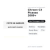 Specchietto Retrovisore Destro Citroen C3 Picasso 2009+ – Elettrico, Riscaldato, Sonda Temp., 7 Pin, Verniciabile – foto 2