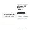 Specchietto Retrovisore Sinistro Citroen C3 Picasso 2009+ – Elettrico, Riscaldato, 5 Pin, Verniciabile – foto 2