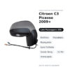 Außenspiegel Rechts Citroën C3 Picasso 2009+ – Elektrisch, Beheizt, Klappbar, Innenleuchte, Temperatursensor, 11-polig