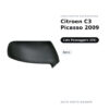 Calotta Specchietto Retrovisore Destro Citroen C3 Picasso 2009 – Nera – foto 2