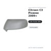 Calotta Specchietto Retrovisore Sinistro Citroen C3 Picasso 2009+ – Verniciabile – foto 2