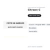 Außenspiegel Links Citroen C-Crosser / Peugeot 4007 – Elektrisch, Beheizt, Lackierbar – Bild 2