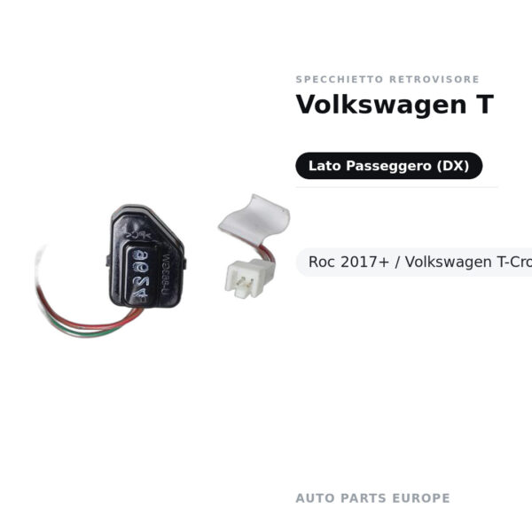 Luce di cortesia Retrovisore Destro Volkswagen T-Roc 2017+ / Volkswagen T-Cross 2019+ – foto 2