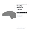 Calotta Specchietto Retrovisore Destro Toyota Avensis 2009+ – Verniciabile – foto 2