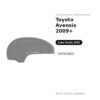 Calotta Specchietto Retrovisore Sinistro Toyota Avensis 2009+ – Verniciabile – foto 2