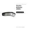 Specchietto Retrovisore Sinistro Toyota Avensis 2009+ – foto 2