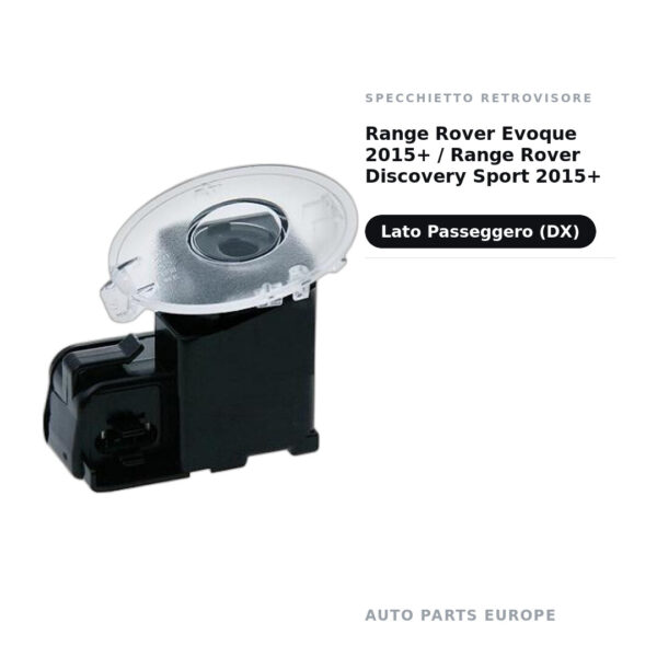 Luce di cortesia Retrovisore Destro Range Rover Evoque 2015+ / Range Rover Discovery Sport 2015+ (Variante B) – foto 2