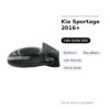 Specchietto Retrovisore Sinistro Kia Sportage 2016+ – Elettrico, Riscaldato, con Freccia, Verniciabile – foto 2