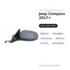 Specchietto Retrovisore Sinistro Jeep Compass 2017+ – Elettrico, Riscaldato, con Freccia, Asferico, 4+3 Pin, Verniciabile