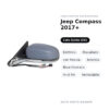 Specchietto Retrovisore Sinistro Jeep Compass 2017+ – Elettrico, Riscaldato, con Freccia, Asferico, Base Cromata, 4+3 Pin