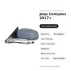 Specchietto Retrovisore Sinistro Jeep Compass 2017+ – Elettrico, Riscaldato, con Freccia, Luce Cortesia, Asferico, Base