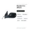 Specchietto Retrovisore Sinistro Honda Crv 2012+ – Elettrico, Riscaldato, Ripiegabile, con Freccia, Asferico, 9 Pin
