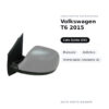 Specchietto Retrovisore Sinistro Volkswagen T6 2015 – Manuale, Asferico, Verniciabile (Variante A) – foto 2