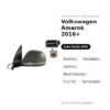 Specchietto Retrovisore Sinistro Volkswagen Amarok 2016+ – Elettrico, Riscaldato, Asferico, Base Cromata, 5+1 Pin