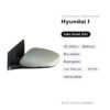Specchietto Retrovisore Sinistro Hyundai I-30 2012+ – Elettrico, Riscaldato, Ripiegabile, con Freccia, 10 Pin, Verniciabile