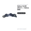 Specchietto Retrovisore Sinistro Volvo Xc40 2017+ / Volvo S60 – foto 2