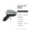Specchietto Retrovisore Destro Citroen C3 2010+ – Elettrico, Riscaldato, Ripiegabile, con Freccia, Sonda Temp., Base Nera