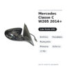 Specchietto Retrovisore Sinistro Mercedes Classe C W205 2014+ – Elettrico, Riscaldato, Ripiegabile, Memoria, Asferico, 17