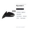 Specchietto Retrovisore Sinistro Hyundai I-30 2017+ – Elettrico, Riscaldato, con Freccia, Asferico, 6 Pin, Verniciabile