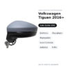 Specchietto Retrovisore Sinistro Volkswagen Tiguan 2016+ – Elettrico, Riscaldato, Ripiegabile, Luce Cortesia, Asferico, 9