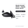 Specchietto Retrovisore Destro Skoda Kamiq 2019+ / Skoda Scala 2019+ – Elettrico, Riscaldato, con Freccia, 6 Pin, Nero