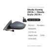 Specchietto Retrovisore Sinistro Skoda Kamiq 2019+ / Skoda Scala 2019+ – Elettrico, Riscaldato, Ripiegabile, con Freccia