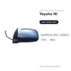 Specchietto Retrovisore Sinistro Toyota Hi-Lux Pick-Up 2011 – Elettrico, 3 Pin, Nero – foto 2