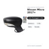 Specchietto Retrovisore Destro Nissan Micra 2017+ – Elettrico, 5 Pin, Nero, Ruvido – foto 2