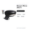 Specchietto Retrovisore Sinistro Nissan Micra 2017+ – Elettrico, 5 Pin, Nero, Ruvido – foto 2