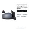 Specchietto Retrovisore Destro Volkswagen Caddy 2020+ / Ford Transit Connect – Elettrico, Riscaldato, 5 Pin, Verniciabile