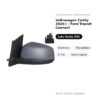 Specchietto Retrovisore Sinistro Volkswagen Caddy 2020+ / Ford Transit Connect – Elettrico, Riscaldato, 5 Pin, Verniciabile