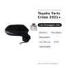 Specchietto Retrovisore Destro Toyota Yaris Cross 2021+ – Elettrico, Riscaldato, Ripiegabile, con Freccia, 8 Pin