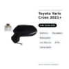 Specchietto Retrovisore Sinistro Toyota Yaris Cross 2021+ – Elettrico, Riscaldato, Ripiegabile, con Freccia, 8 Pin
