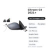 Specchietto Retrovisore Destro Citroen C4 2021+ – Elettrico, Riscaldato, Ripiegabile, con Freccia, Angolo Cieco, Luce