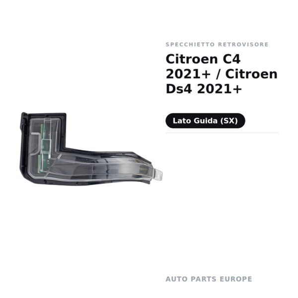 Außenspiegel Links Citroen C4 2021+ / Citroen Ds4 2021+ – Bild 2