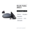 Specchietto Retrovisore Destro Skoda Fabia 2021+ – Elettrico, Riscaldato, Ripiegabile, con Freccia, 8 Pin, Verniciabile