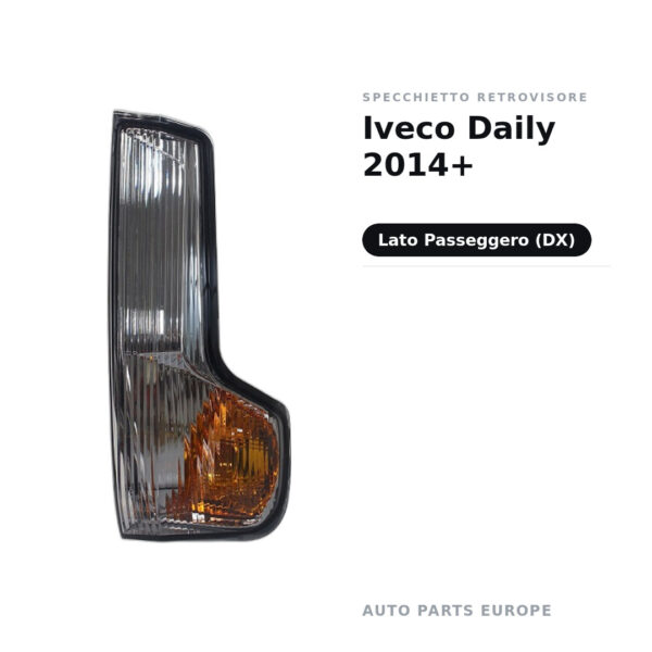 Specchietto Retrovisore Destro Iveco Daily 2014+ – foto 2