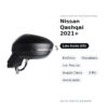 Außenspiegel Links Nissan Qashqai 2021+ – Elektrisch, Beheizbar, mit Blinker, Blind Spot, 9-Polig, Lackierbar – Bild 2
