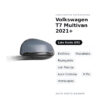 Specchietto Retrovisore Sinistro Volkswagen T7 Multivan 2021+ – Elettrico, Riscaldato, Ripiegabile, con Freccia, Luce