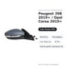 Specchietto Retrovisore Sinistro Peugeot 208 2019+ / Opel Corsa 2019+ – Elettrico, Riscaldato, con Freccia, 6 Pin