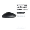 Außenspiegel Links Peugeot 508 2018+ / Opel Mokka 2020+ – Schwarz (Variante A) – Bild 2