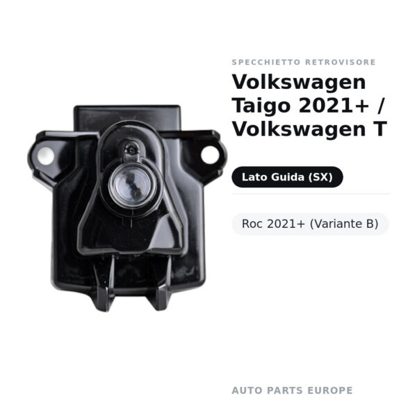 Luce di cortesia Retrovisore Sinistro Volkswagen Taigo 2021+ / Volkswagen T-Roc 2021+ (Variante B) – foto 2